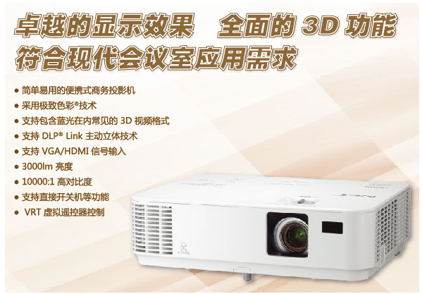 产品介绍.png